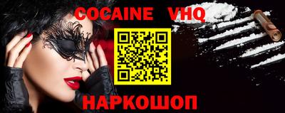 сатива Нарткала