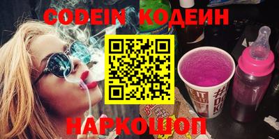 прущая мука Можайск