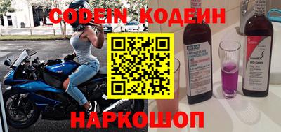 каннабис Моздок