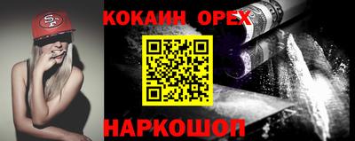 каннабис Моздок