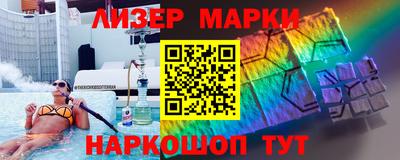мдма Можга