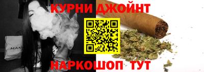 сатива Нарткала