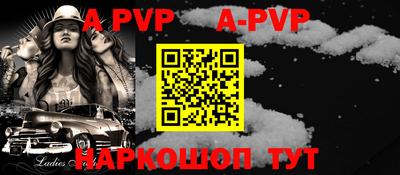 прущая мука Можайск
