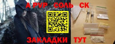 каннабис Моздок