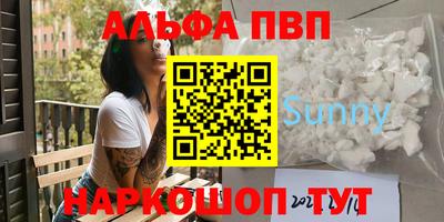 прущая мука Можайск