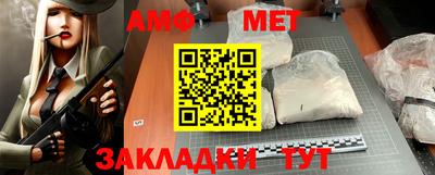 каннабис Моздок