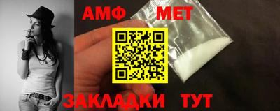 каннабис Моздок
