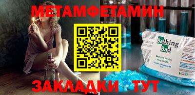 каннабис Моздок