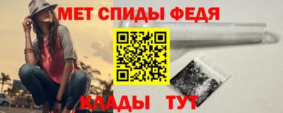 мдма Можга