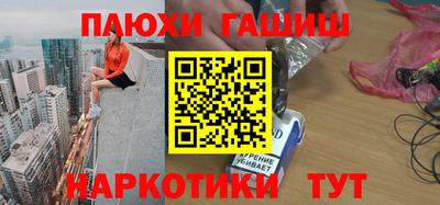 мдма Можга