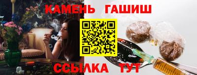 прущая мука Можайск