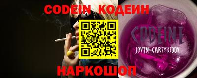 прущая мука Можайск